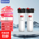 大白瓶前置過(guò)濾器全屋中央家用自來(lái)水凈水器大流量藍瓶阻垢凈化器 大白瓶20寸雙聯(lián)PP+CTO(除余氯)