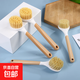 【新人見面禮】廚房配件高品質(zhì)鍋刷家用廚房洗碗刷鍋神器洗鍋不沾 塑料手柄2個裝