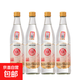 白水杜康漢唐古泉復古版濃香型高度白酒 純糧食口糧酒自飲 52度 500mL 4瓶