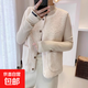 馬甲女士2025春秋短款韓版皮毛一體羊羔毛絨百搭馬夾背心坎肩外套 2615米白 M  【建議96斤-110斤】