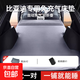 比亞迪唐車載床墊宋plusdmi元自動充氣護衛(wèi)艦07睡覺神器pro后備箱 比亞迪宋PLUS免充氣床墊【灰色】 【雀巢款】送頭枕2個+收納袋