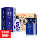 【和天下·貴州經(jīng)典白酒】口糧酒白酒 可炒菜做飯年貨禮盒 53%vol 475mL 6盒 清花禮盒+三個禮袋