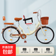 折疊親子自行車(chē)成人通勤帶小孩母子帶寶寶親子款寶媽單車(chē)上班騎 頂配單速-復古黃【前椅+后靠背】 22寸【適合：150-165cm】