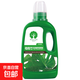 龜背竹專用肥龜背竹肥料營(yíng)養(yǎng)液龜背竹盆栽專用營(yíng)養(yǎng)土土壤土培水培 龜背竹專用營(yíng)養(yǎng)液