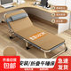 簡易折疊床批發(fā)躺椅戶外露營陪護(hù)床單人床辦公室午睡午休床行軍床 68cm方管灰色+清涼藤席 三折