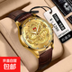 男士手表男款牌全自動(dòng)機芯表名牌皮帶名表中學(xué)生石英男表十大 中華龍表