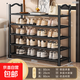 鞋架子家用門(mén)口多層出租房用入戶(hù)門(mén)宿舍小型室內好看小窄簡(jiǎn)易鞋柜 80CM五層【加粗丨加固加寬25CM】