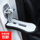 睿爸車(chē)門(mén)踏板上車(chē)頂行李架攀爬輔助梯汽車(chē)門(mén)鎖扣腳踏板越野車(chē)改裝 銀色 160*80*35mm