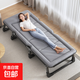 午休折疊床辦公室午睡神器成人家用躺椅醫(yī)院陪護(hù)單人床便捷行軍床 【寬75】加固床架8腳款-灰色
