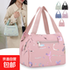 帆布手提小包包牛津布防水便當包手機包女包新款媽媽買(mǎi)菜包云8817 粉色