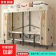 衣柜全鋼架結構柜身免安裝家用簡(jiǎn)易布衣柜出租房宿舍掛衣櫥收納柜 長(cháng)162*高170*深50CM【溫馨小兔】