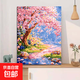 DIY數(shù)字油畫(huà)梵高莫奈油畫(huà)風(fēng)格爆款手工繪畫(huà)填色丙烯顏料送禮解壓益智客廳臥室裝飾畫(huà) 櫻花林 4050cm松木內(nèi)框+顏料畫(huà)筆