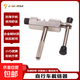 山地自行車(chē)單車(chē)鏈條拆卸工具 截鏈器打鏈器 拆鏈器可更換頂針 銀色