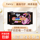 FancyFree夜用衛(wèi)生巾超薄干爽貼心呵護(hù) 棉柔 290mm 8片 綿柔衛(wèi)生巾