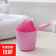 洗發(fā)杯寶寶洗頭杯兒童水勺浴勺塑料洗澡水飄兒童水舀子 粉紅色