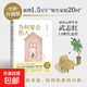 【2025新版】為何家會(huì)傷人 武志紅心理學(xué)社會(huì)心理學(xué)勵(lì)志成長(zhǎng)書(shū)和另一個(gè)自己談?wù)勑?磨鐵圖書(shū)正版 為何家會(huì)傷人(2025版)