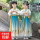 漢服男童兒童國學(xué)服女童古裝表演服裝小學(xué)生唐裝三字經(jīng)朗誦演出服 躍龍門(mén)直袖 110
