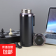 不銹鋼保溫杯茶水分離泡茶杯戶(hù)外便攜皇冠杯大容量吊帶保溫壺 黑色 無(wú)溫顯 800ml