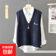 文藝針織V領(lǐng)馬甲女裝春秋新品寬松套頭休閑馬夾背心無(wú)袖坎肩上衣 3916藏青 XL  【建議121斤-135斤】