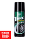 輪胎蠟輪胎光亮劑汽車(chē)塑料泡沫清潔劑去污防老化防塵增黑保護油蠟 輪胎光亮劑300ML1 瓶