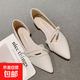 法式側空氣質(zhì)單鞋女2025年夏季新款尖頭平底晚晚風(fēng)仙女軟皮豆豆鞋 米白色 38
