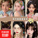 多巴胺五角星兒童發(fā)夾可愛(ài)星星夾子y2k甜辣風(fēng)邊夾碎發(fā)夾甜美發(fā)飾 星星發(fā)夾混色【10個(gè)裝】