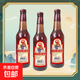 田府女士果酒 國產(chǎn)低度微醺小甜酒  國產(chǎn)干紅葡萄酒入門(mén)級晚安酒 大阿哥柔丁香4.5度420mL×3瓶