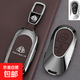 新款邁巴赫s480鑰匙套奔馳s級s680汽車(chē)gls480殼gls600扣鑰匙包扣 邁巴赫B款【復古棕】-皮扣