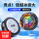 手機(jī)散熱器 發(fā)燙降溫神器王者和平精英散熱器游戲吃雞電競(jìng)安卓蘋果卡扣式散熱器必備 【結(jié)冰款】磁吸式15W大功率-無(wú)背夾
