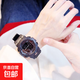 獨角獸運動(dòng)電子手表ins學(xué)院風(fēng)男女兒童初中學(xué)生韓版簡(jiǎn)約夜光手表 全黑色