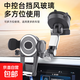 2025新款車(chē)載手機架挖機支撐架汽車(chē)上專(zhuān)用固定手機支架防震大吸盤(pán) 鎧甲機器人【伸縮壁加長(cháng)款】銀色