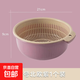 雙層洗菜盆塑料瀝水籃子漏盆淘米器菜藍淘菜盆家用廚房洗水果盤(pán) 大號酒紅色-【2件套】 無(wú)規格