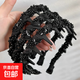 新款2025路易斯繁星發(fā)箍 輕奢氣質(zhì)小香風(fēng)手工串珠發(fā)箍 正反兩戴 黑色