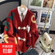 紅色短款軟糯毛衣開(kāi)衫外套女2025春秋季新款寬松慵懶風(fēng)針織衫上衣 3950紅色 M  【建議96斤-110斤】
