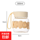 帶蓋胖胖杯透明創(chuàng  )意手提玻璃杯可愛(ài)簡(jiǎn)約小巧便攜禮品杯伴手禮杯子 黃色 300ml