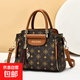 2026大容量手提包潮時(shí)尚女包中年媽媽包感大氣百搭單肩斜挎包 咖啡拼土黃