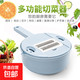創(chuàng)意廚房日用品削土豆絲切菜神器家用切絲刨絲器切片切花丁擦絲器 1個裝