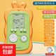 可愛兔俄羅斯方塊掌上游戲機益智動腦兒童開發(fā)智力玩具兒童禮物 可愛兔【顏色隨機1個】