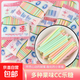 【京東物流】cc樂(lè )吸管糖棒棒糖童年懷舊兒童零食長(cháng)條糖粗管CC棒 【試吃分享裝】16g*25包