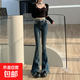 復古流蘇毛邊喇叭牛仔褲女春秋高腰顯瘦彈力緊身小個(gè)子拖地馬蹄褲 復古藍 XL