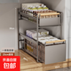 下水槽置物架抽拉式廚房多功能收納櫥柜內下水槽架子抽屜拉籃家用 槍灰小號 雙層