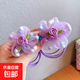 兒童花朵發(fā)繩可愛(ài)寶寶不傷發(fā)發(fā)圈高彈力皮筋女扎頭高顏值頭繩發(fā)飾 花朵發(fā)繩紫色-2根