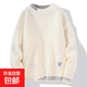 秋冬男士毛衣時(shí)尚休閑針織衫開(kāi)衫衛衣長(cháng)袖保暖衣內搭 TBKM524米白色 XL