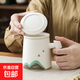 千里江山辦公杯水杯高檔陶瓷茶水分離杯馬克杯帶蓋泡茶杯 白色 450ml