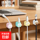 貓抓萌趣桌面磁吸理線(xiàn)器手機數據線(xiàn)充電線(xiàn)壁掛收納固定器走線(xiàn)卡扣插頭掛鉤 貓抓理線(xiàn)器【顏色隨機10個(gè)裝】