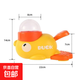 【京東物流】貓玩具益智自嗨解悶神器凍干小黃鴨發(fā)射器漏食用品 黃色漏食器