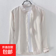 新中式立領(lǐng)純亞麻長(cháng)袖襯衫男寬松套頭男士透氣襯衣麻料圓領(lǐng)T恤潮 卡其色【升級亞麻面料】 XL