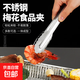 食品夾不銹鋼燒烤夾自助餐食物夾烤肉夾廚房防燙面包夾烤肉夾子 食品夾 1個(gè)裝
