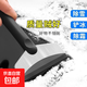 冬季除雪鏟神器汽車(chē)用除冰霜鏟掃雪刷硅膠刮條多功能玻璃清雪工具 不銹鋼除雪鏟
