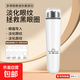 【買(mǎi)一送四】電動(dòng)眼部按摩器按摩儀祛眼袋細紋祛皺黑眼圈面部提拉美眼筆520送男女朋友生日禮物 象牙白【贈送4個(gè)按摩頭】震動(dòng)按摩(不含電池）
